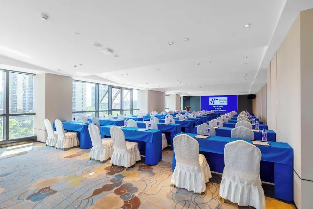 Holiday Inn Express Hangzhou Jiangnan by IHG