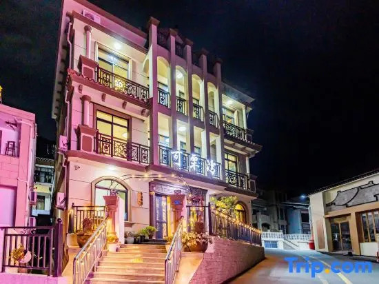 Zhujiajian Keli Bay Seaview Homestay (Zhangzhou Bay Branch)