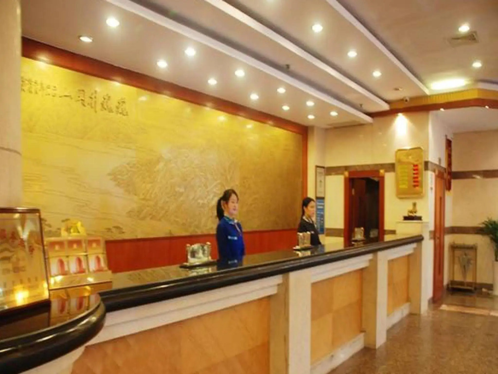 GreenTree Alliance JiAn Jizhou District Mixi Hotel