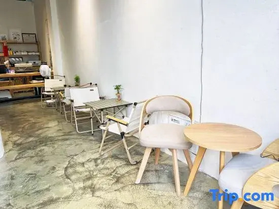 Haoke Travel  Hotel