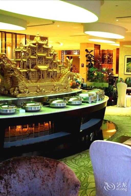 Yantai Celebrity Hotel