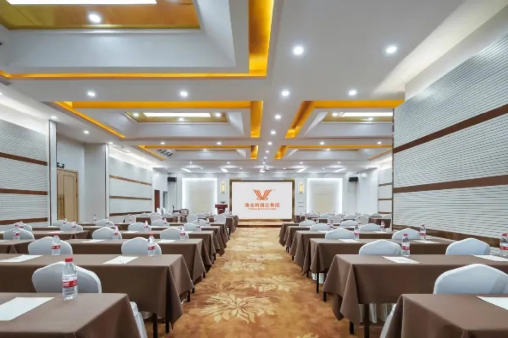 Vienna Hotel (Hefei North 2nd Ring International Auto City)