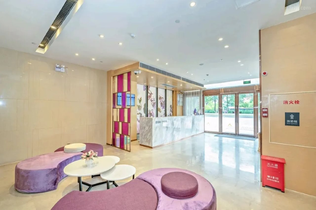 Lavande Hotel (Guangzhou Jiahe Wanggang Metro Station)
