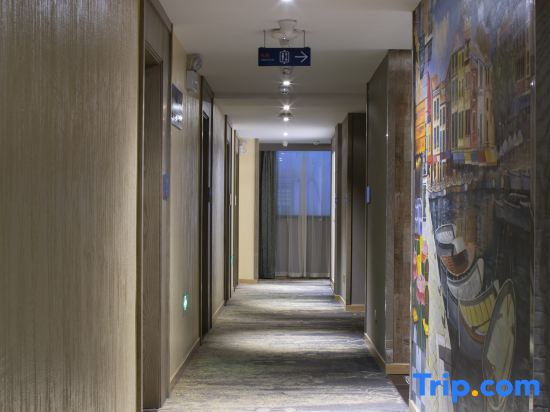 Qingmu Shang Hotel (Nanjing Xinjiekou Subway Station Central Mall)
