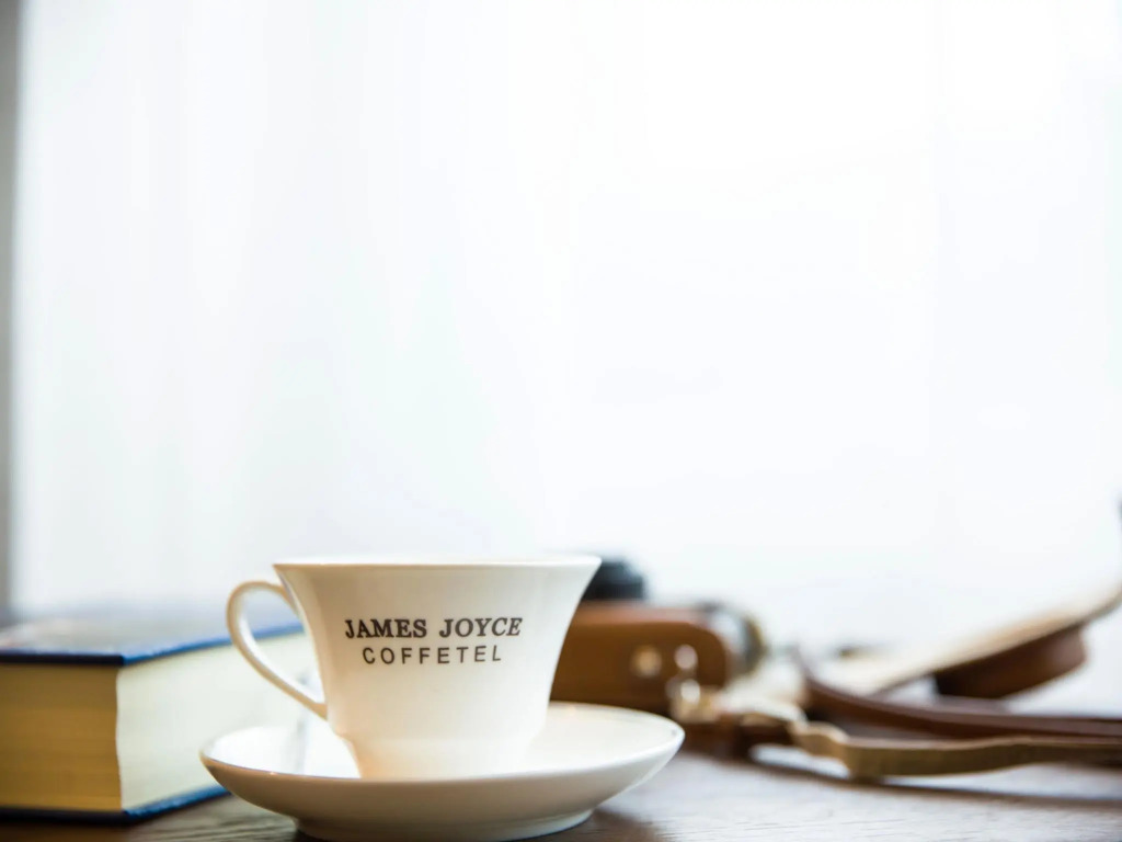 James Joyce Coffetel Qingdao Liuting International Airport