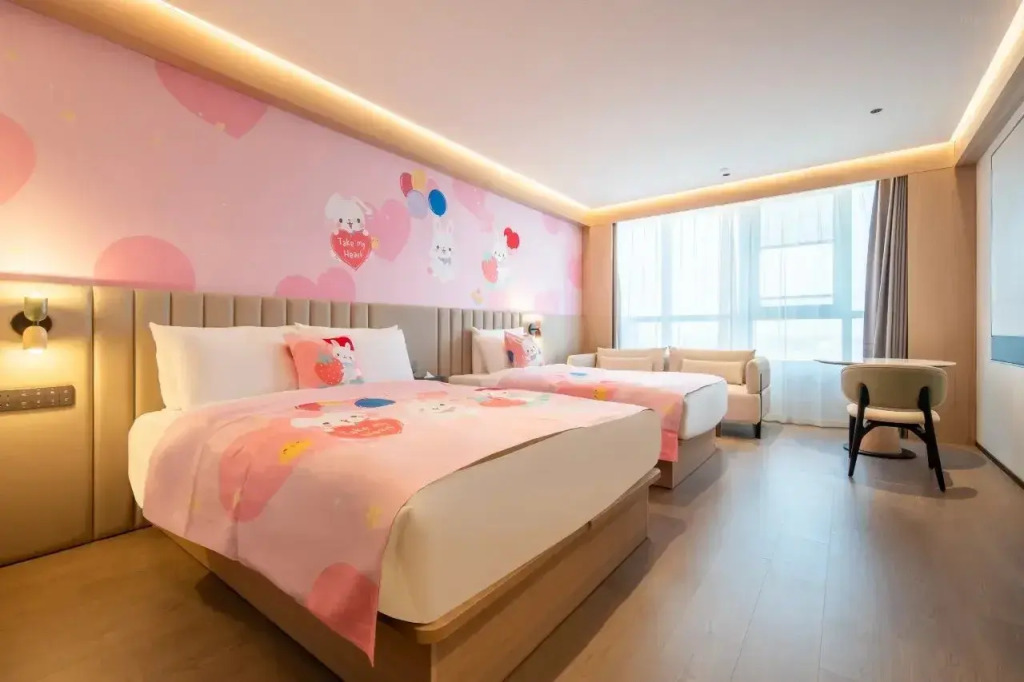 Shanghai Garden Rezen Hotel