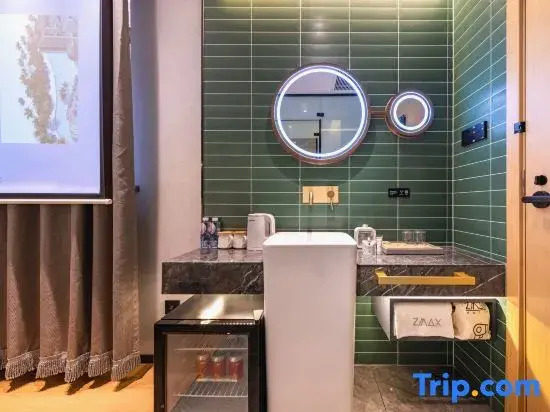 Zhihui Holiday Hotel (Beijing South Railway Station)