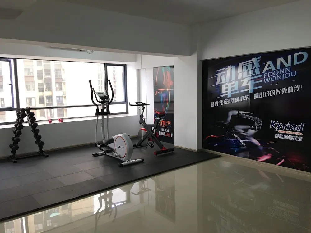Kyriad Marvelous Hotel（Foshan Sanshui Wanda Plaza Branch）