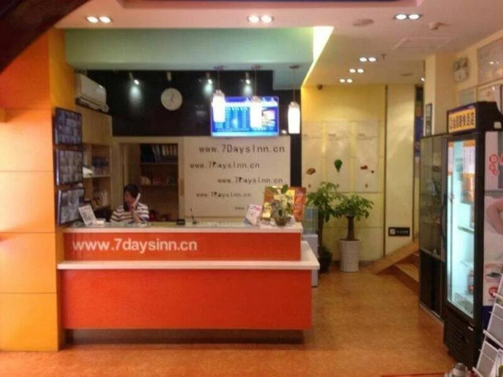 7 Days Inn Shantou Jinyuan Road Fairwood Branch