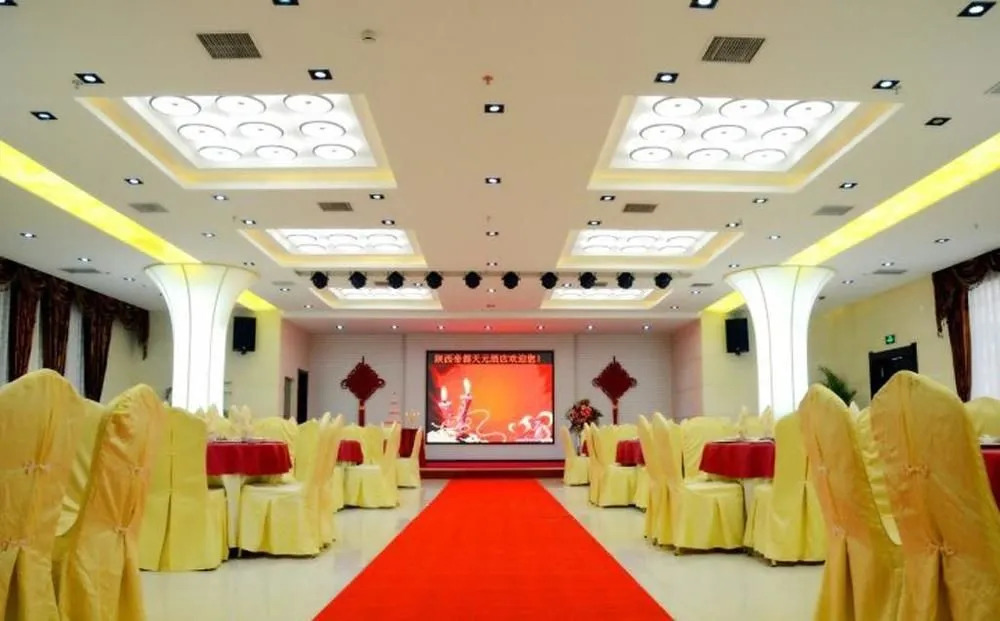 Didu Tianyuan Hotel
