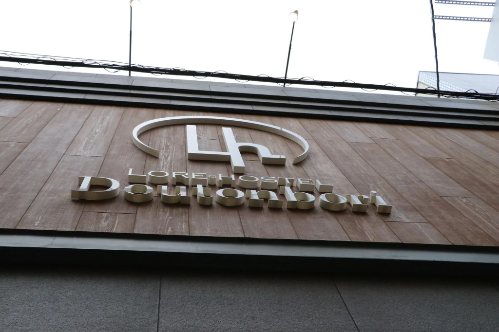 Lore Hostel Doutonbori