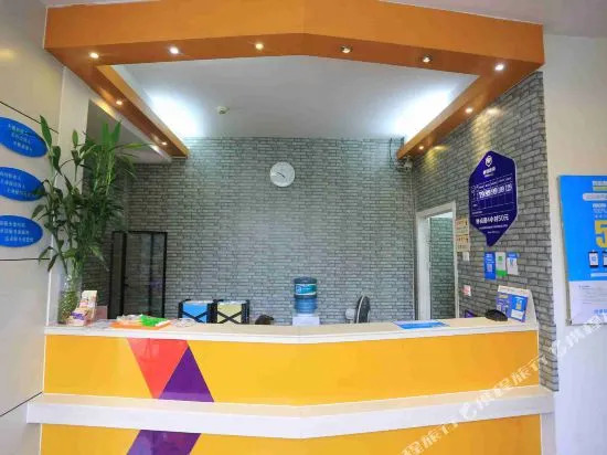 South Hotspring 99 Resort - Chongqing