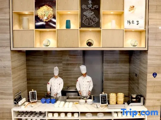 Kyriad Marvelous Hotel (Chengdu Wuhou Shuangnan)