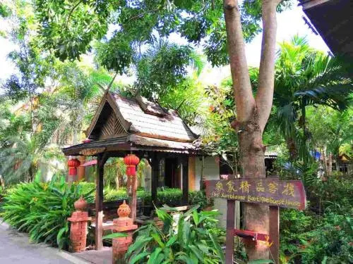 Xishuangbanna Elephant Home Guesthouse