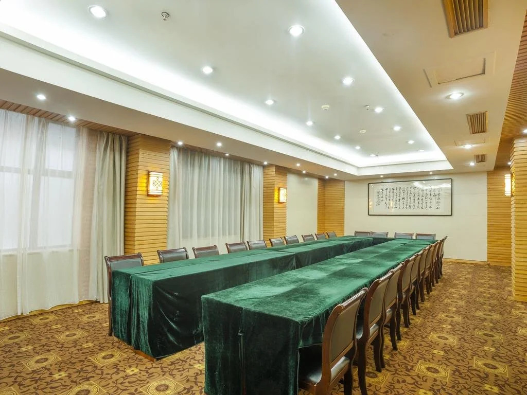 Lantian Hotel - Wuhan
