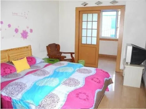 Xinyue Family Apartment