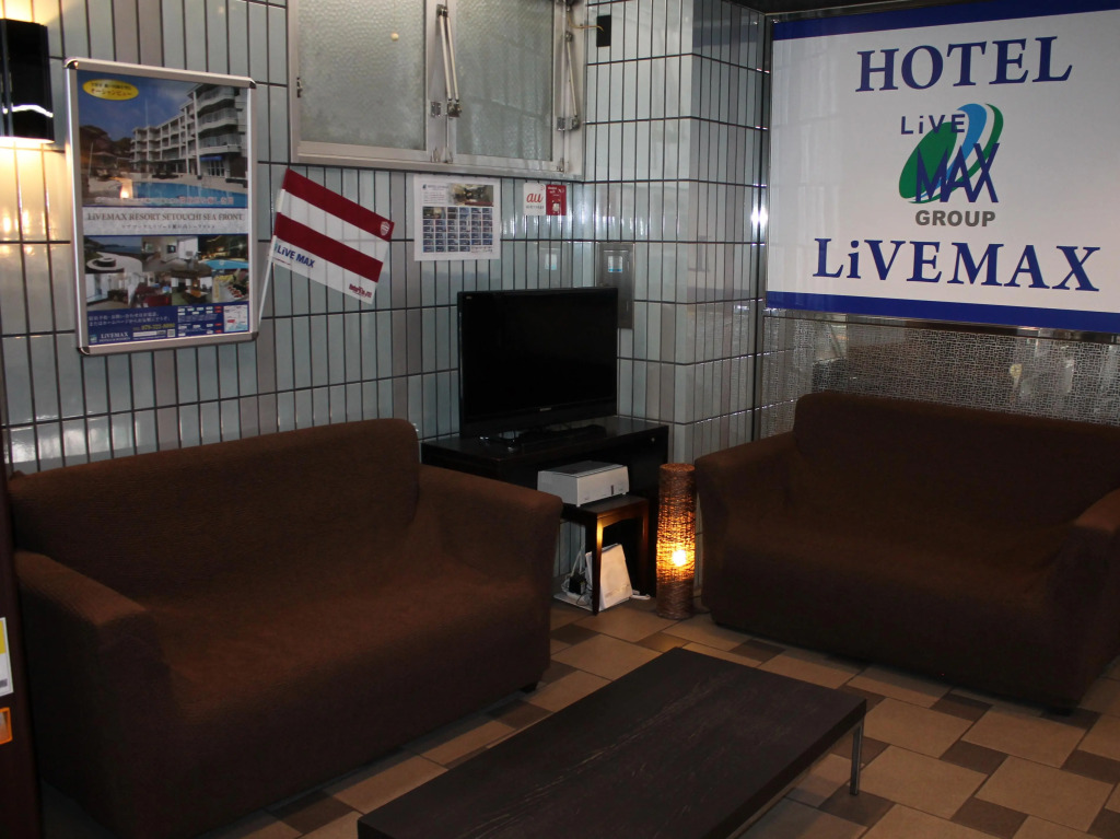 HOTEL LiVEMAX Osaka Namba