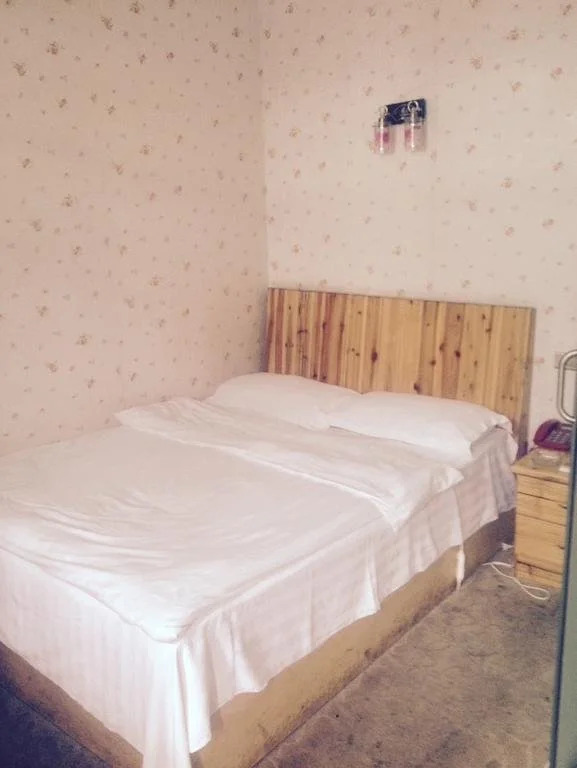Guihuang Business Hotel
