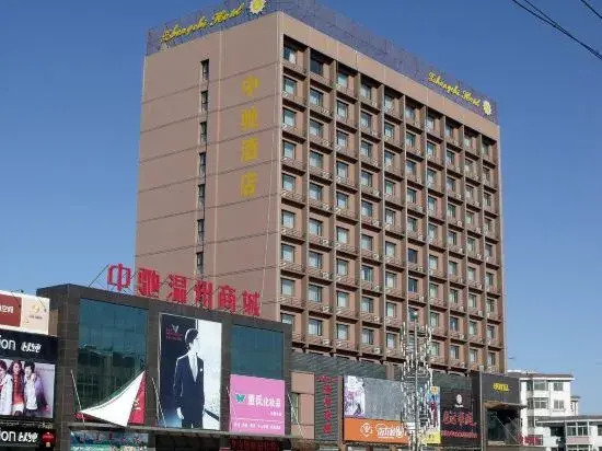 Zhongchi Hotel