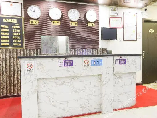 Jixiangke Fashionable Hotel (Qingdao Keji Street Dagang)