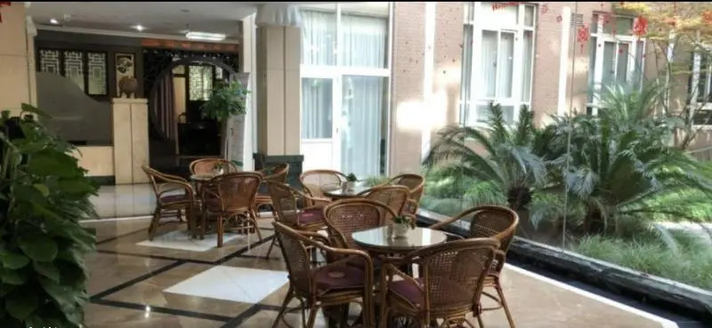 Xincheng Hotel