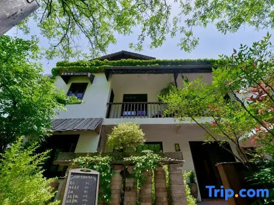 Jingdezhen Two Date Trees Villa(Sanbao International Ceramic Village)