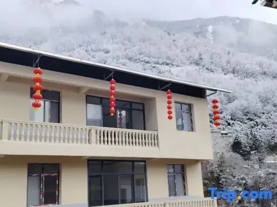 Yunong Hot Spring Courtyard Homestay