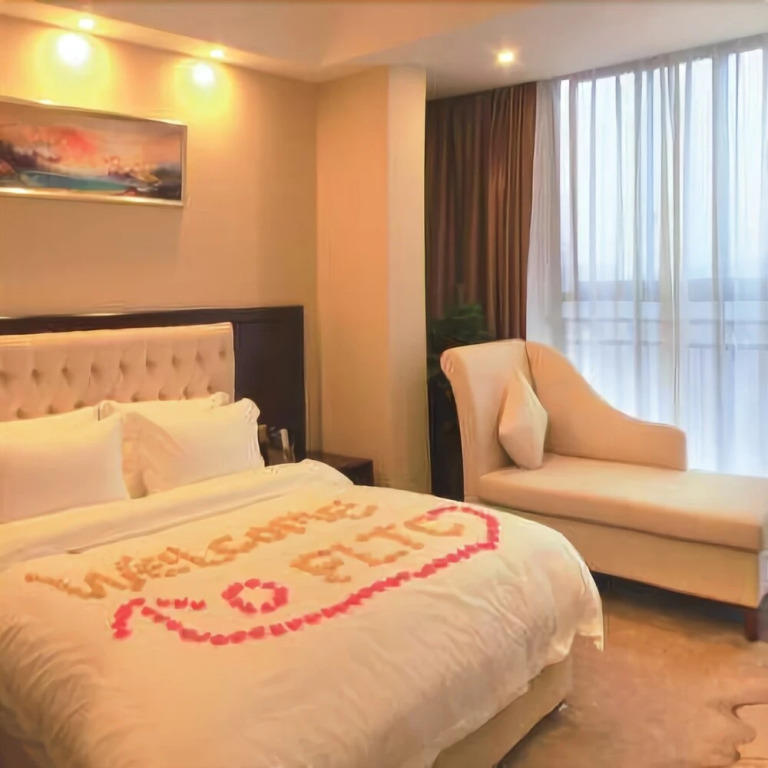 Fuli Tiancheng Hotel