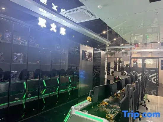 Panda E-Sports Hotel (First Street Xueshi Building)