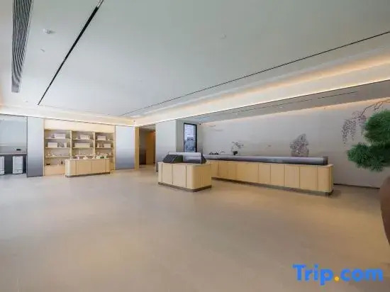 JI Hotel (Shanghai Hongqiao Railway Station National Convention and Exhibition Center)