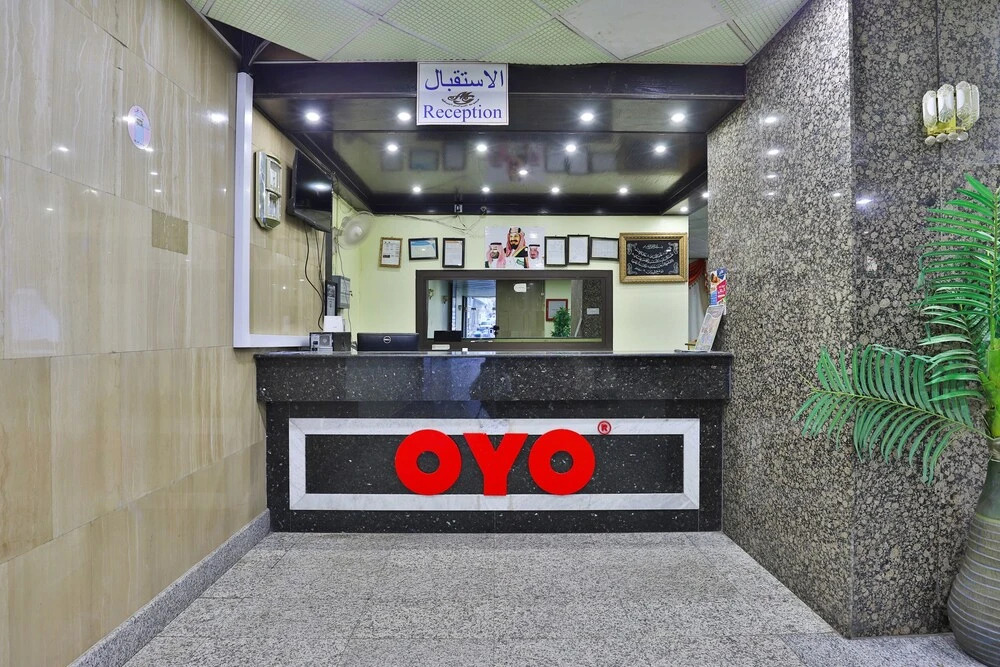 OYO 247 Al Mawasim Hotel