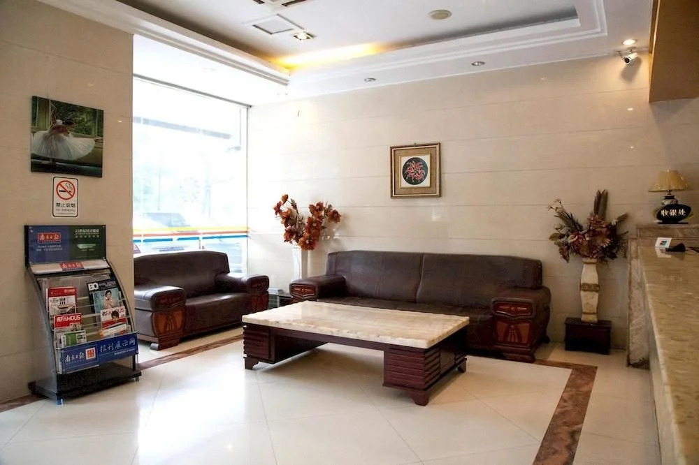 Xin Yue Hotel