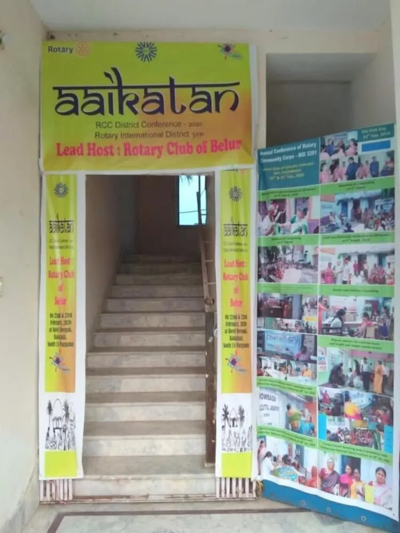 Hotel Deepak