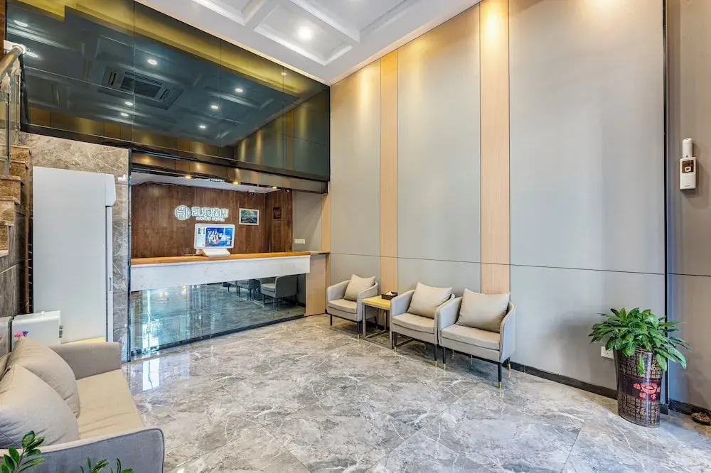 Guangzhou Kaiyue Hotel Luoxi Metro Station Branch