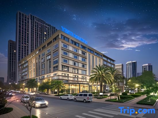 Yeste International Hotel (Qujing Qilin District Jiacheng Commercial Plaza)
