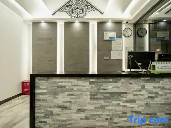 Shangyouju Inn (Dali Ancient City Fuxing Road Branch)