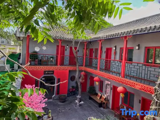 Rong Hotel Close to Shichahai Scenic Area and Nanluogu Lane