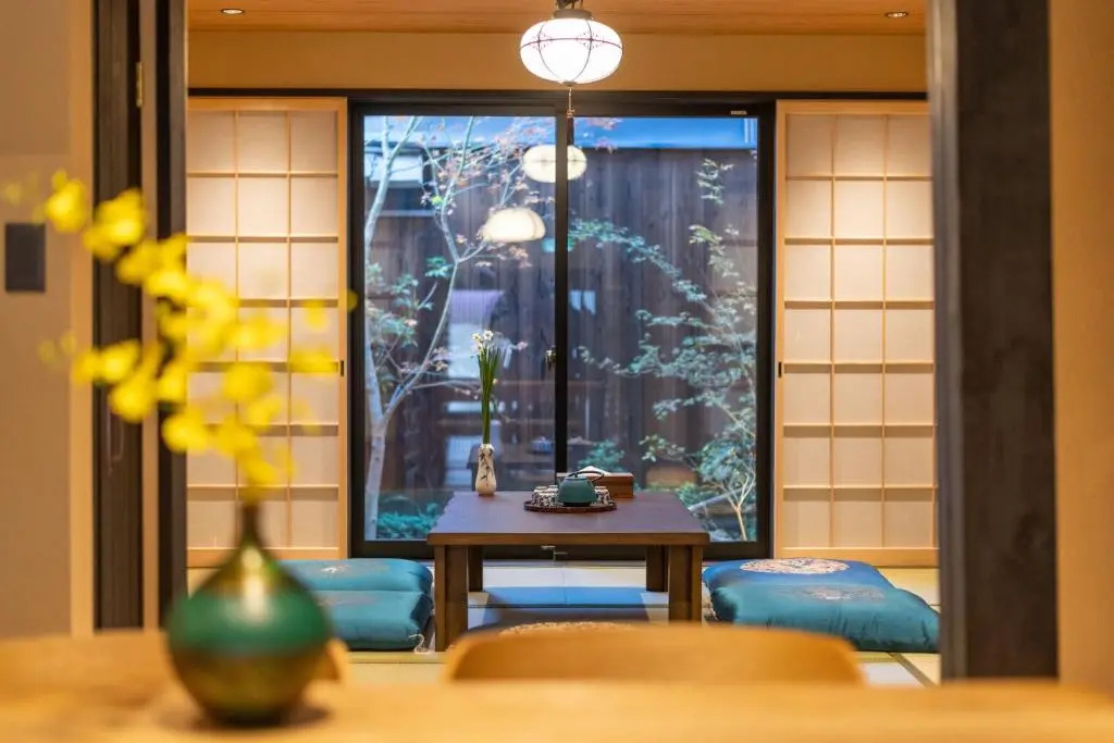 Kyoto Hiyori Mitake 日和御竹