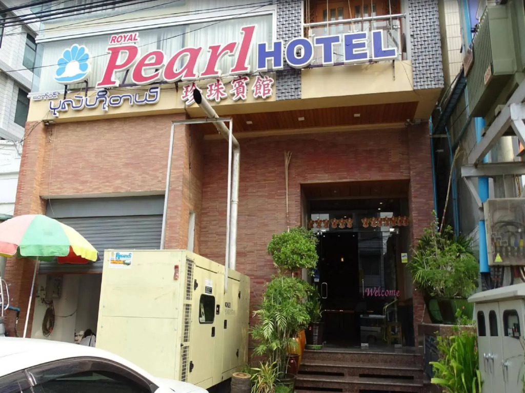 Royal Pearl Hotel