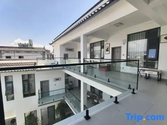 Muguang Yushe Homestay (Panxi S Bay)