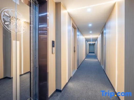 Xingelin Wisdom Hotel (Haikou Lin'an International Trade City)