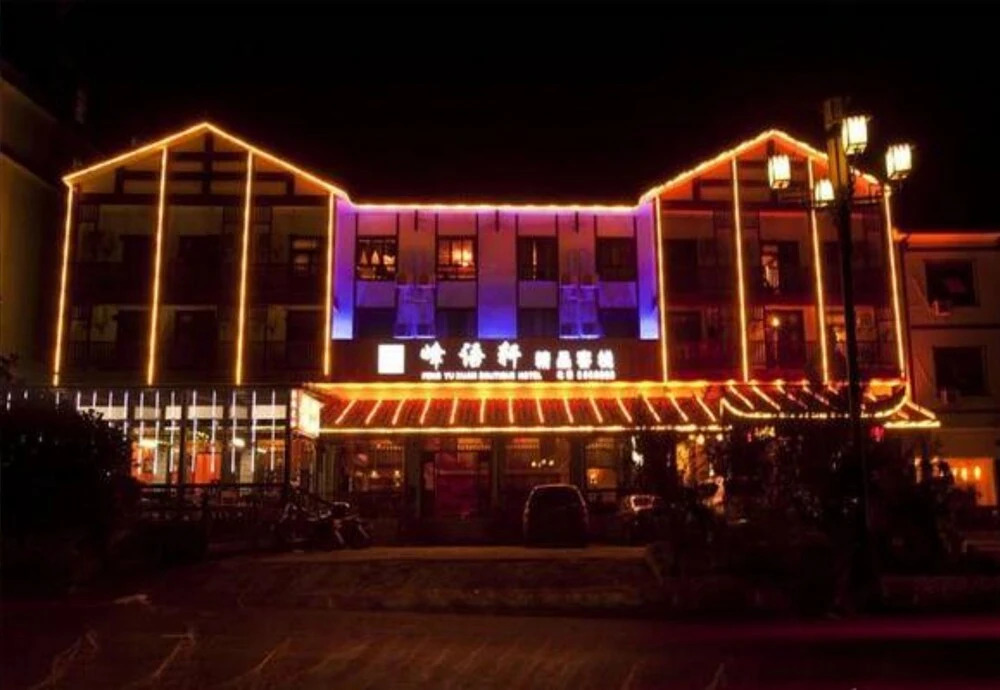 Zhangjiajie Fengyuxuan boutique Inn