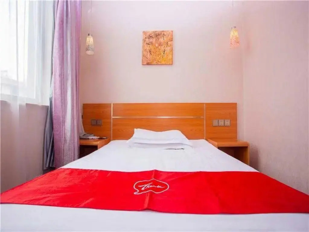 Thank Inn Plus Hotel Suzhou High-Tech Zone Shitang Road