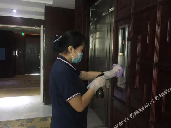 Sanyuan Hotel