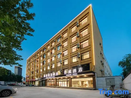 Hanlin Selected Hotel