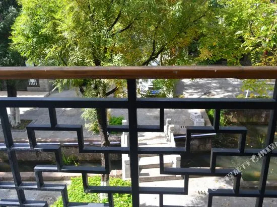 Yinghuawu Inn