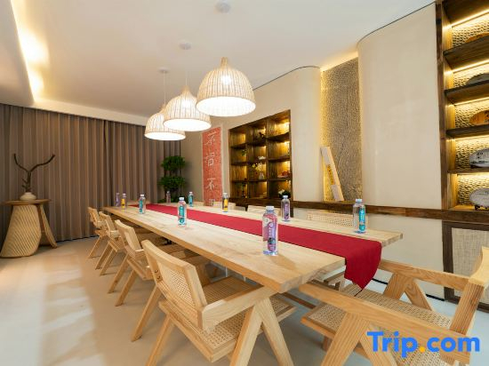 Tengchong Huajian Boutique Stay 360-Degree Skyview Wenquan Chinese Inn