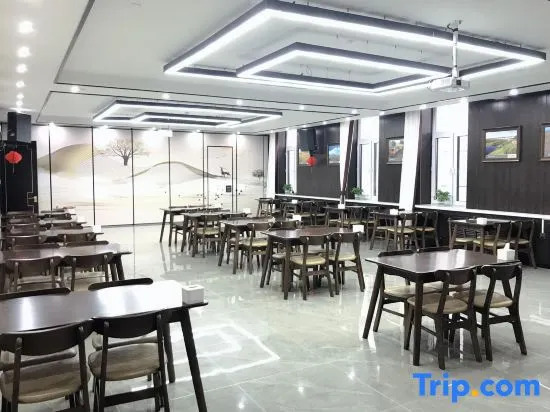 Qiqihar Qi Che Business Hotel