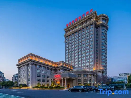 Tianchang New Century International Hotel