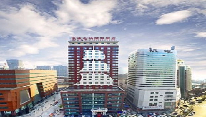 Vienna International Hotel Shenyang Railway Station